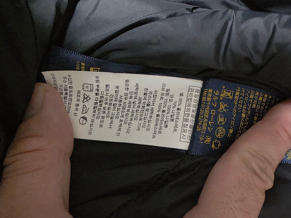 폴로 랄프로렌 치노팬츠 스카이블루 32/30 상품이미지6