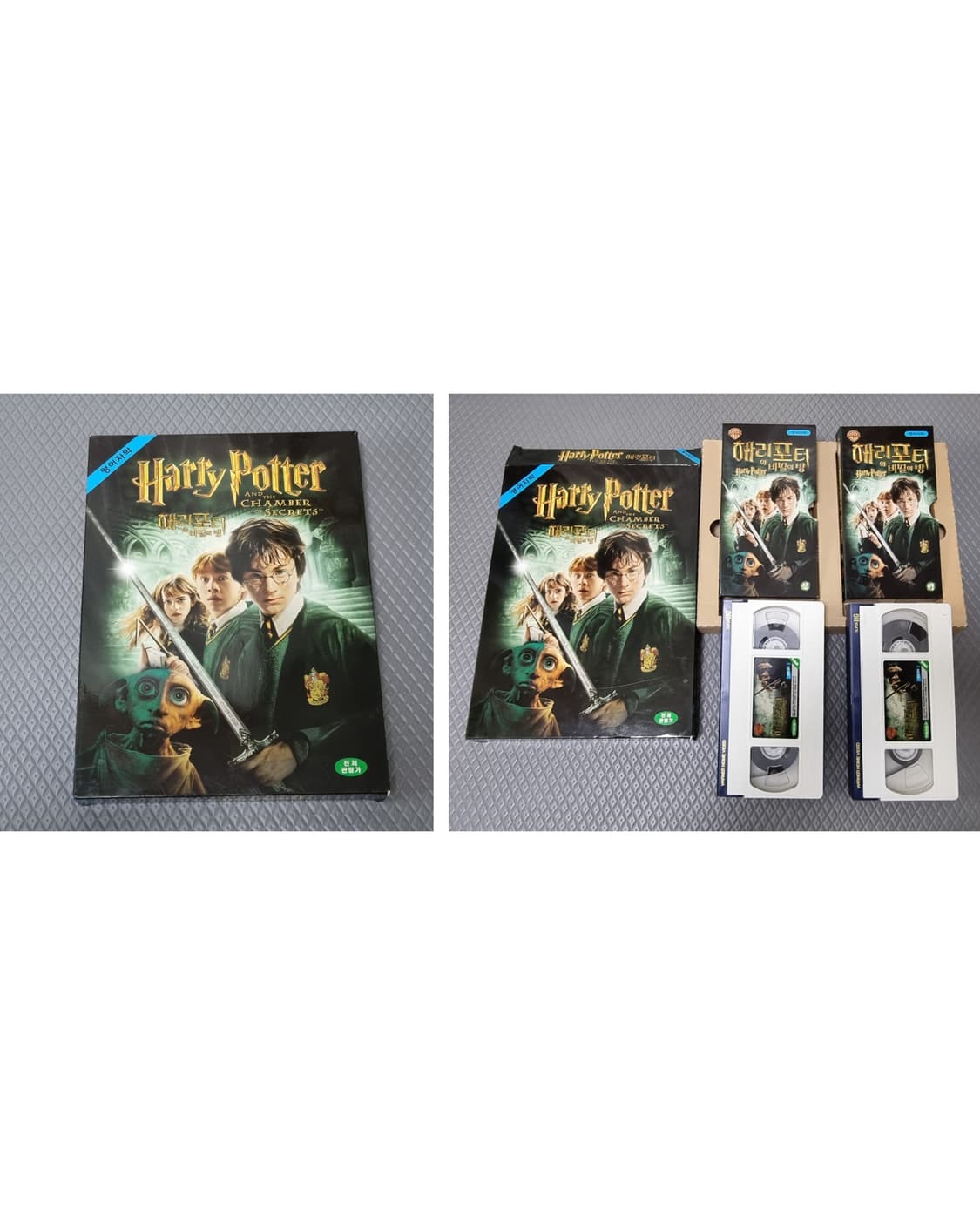 해리포터 비밀의 방 영어자막 VHS비디오테이프(상.하) 상품이미지1