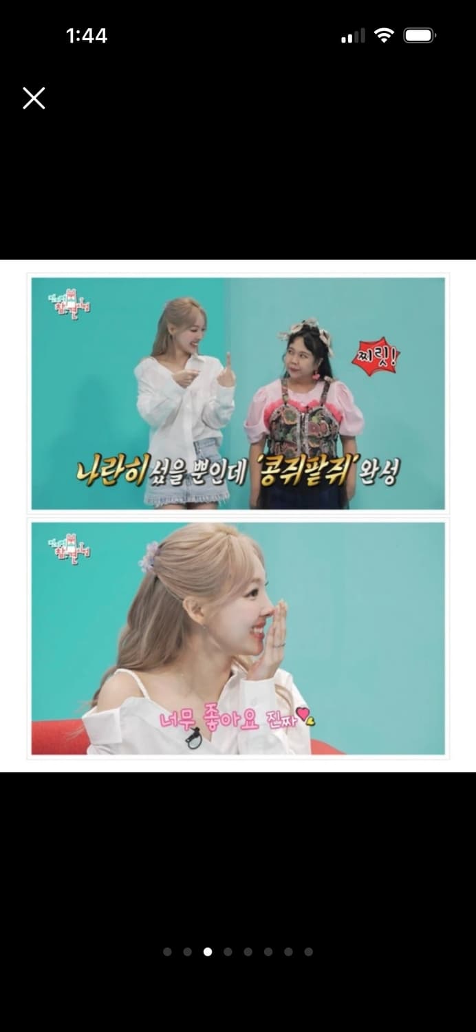 알렉산더왕 블랙실크셔츠 ,XS 상품이미지8