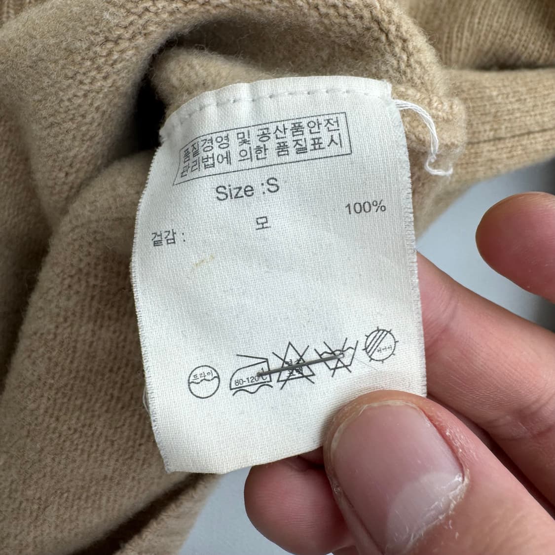 브룩스브라더스 니트  상품이미지5