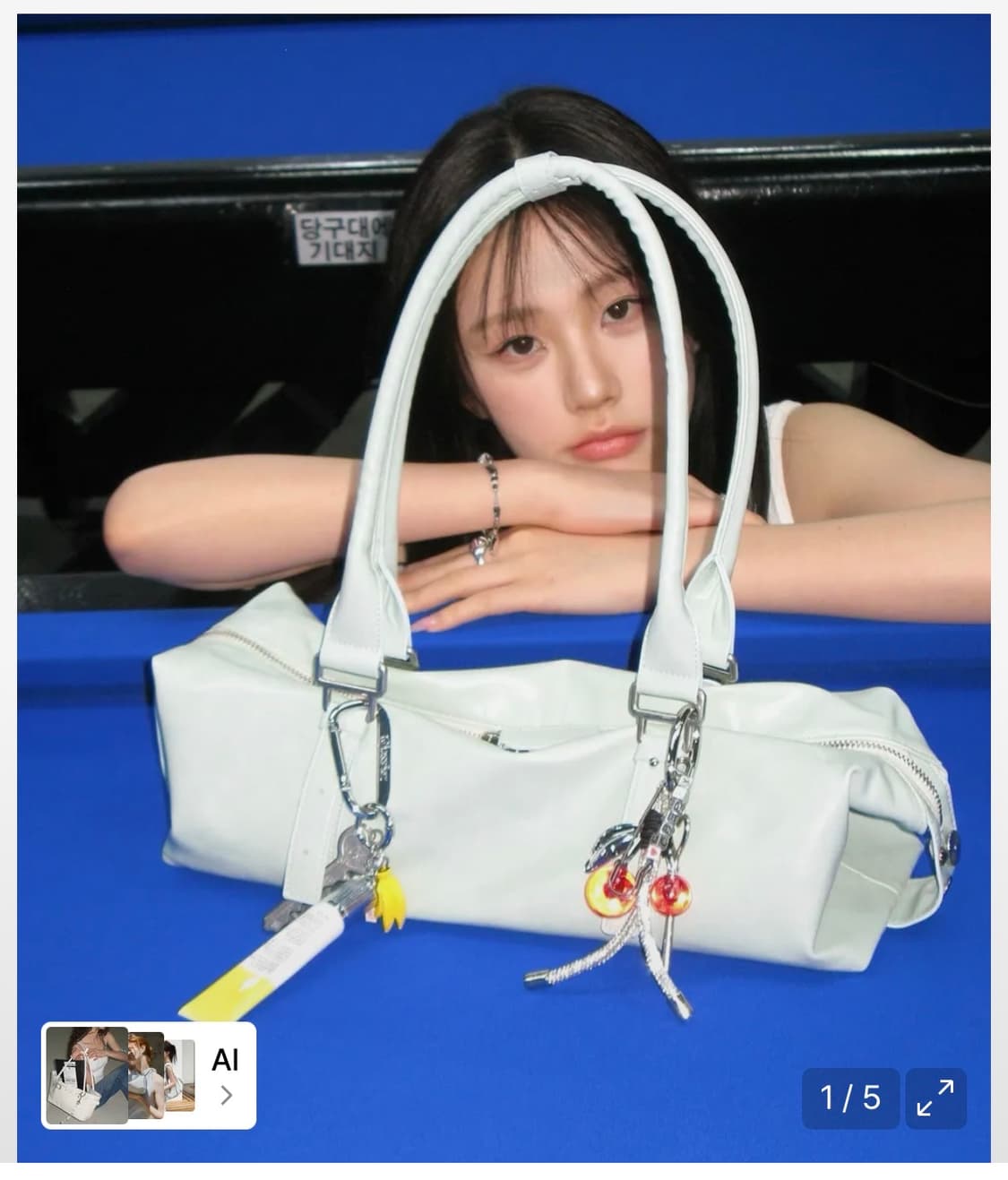 윤비누 여밈 콜라보 가방 (민트) 상품이미지1