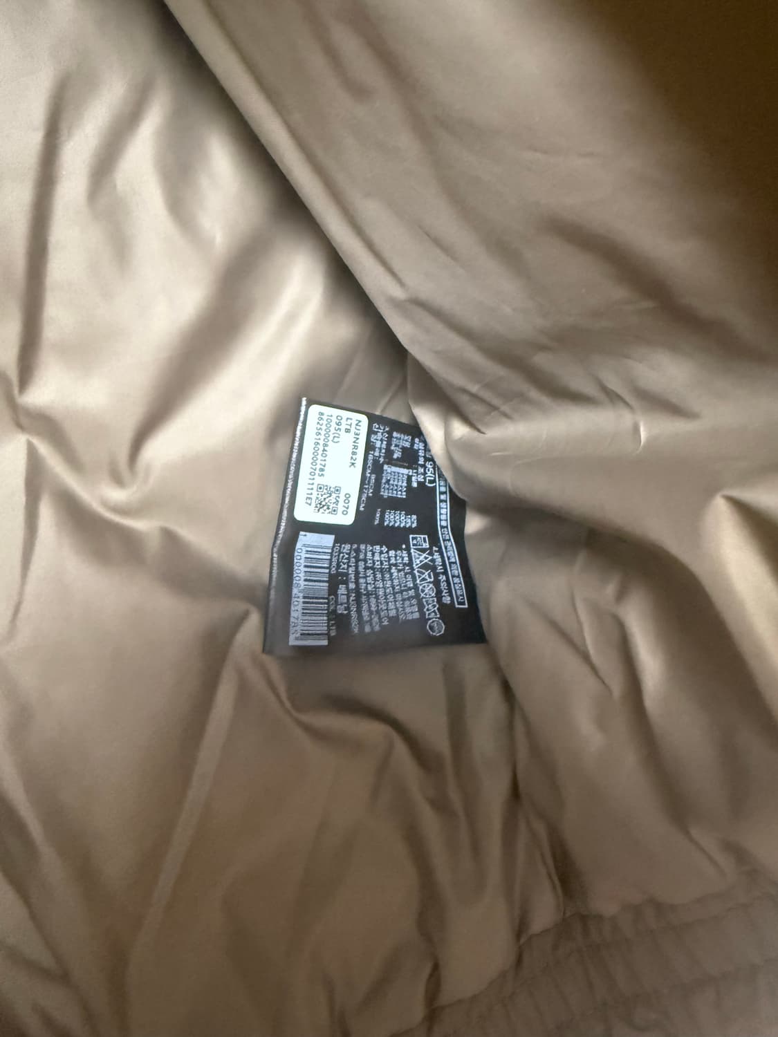 노스페이스 알마온자켓 라이트브라운 95 상품이미지3