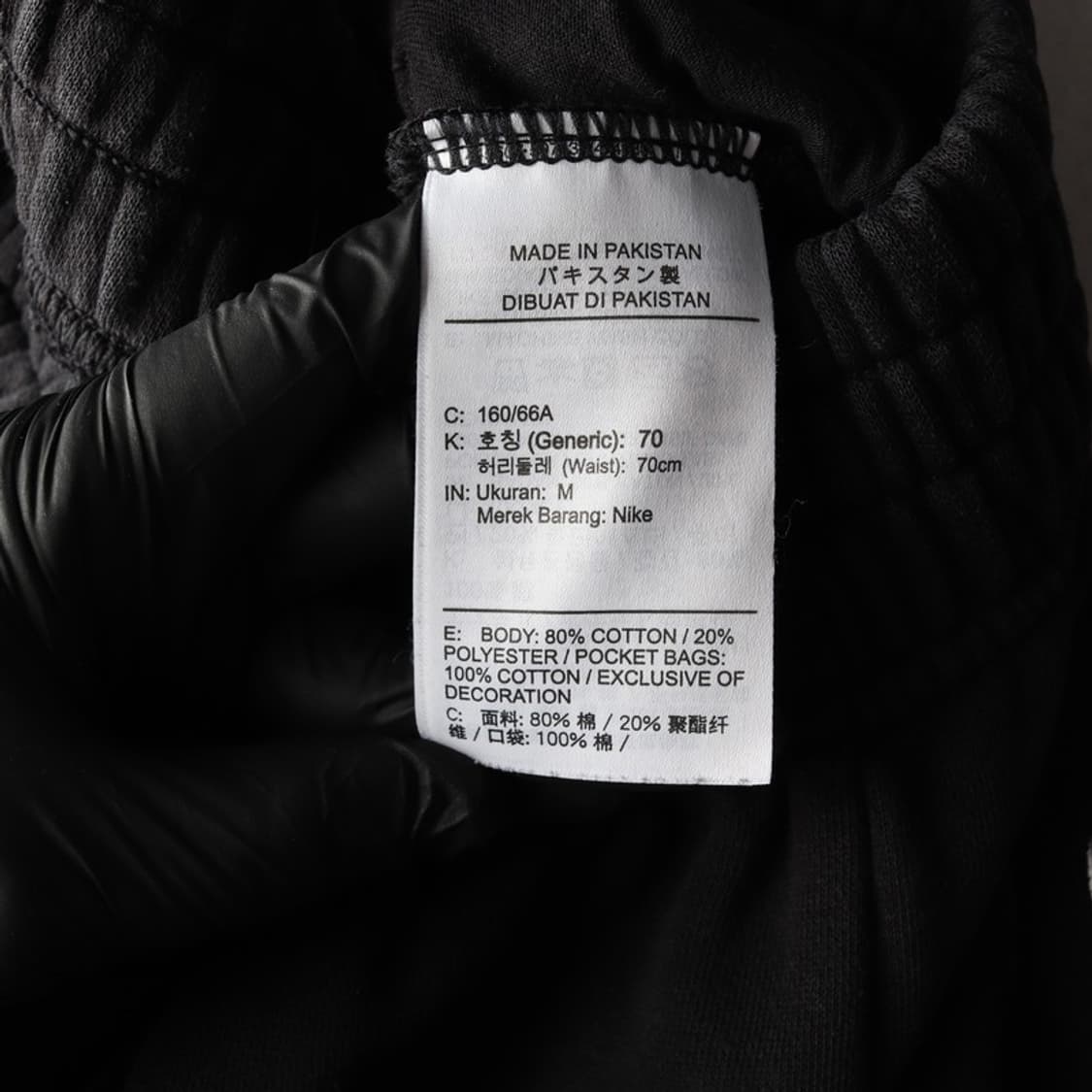 나이키 스웻팬츠 M 상품이미지7