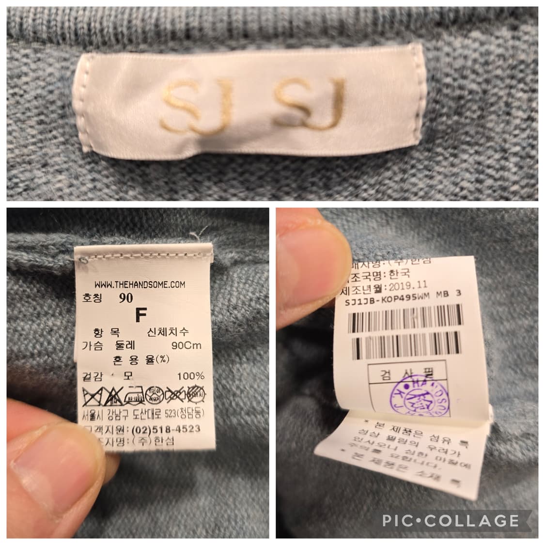 한섬 SJ SJ 니트 후드 롱 원피스 66 상품이미지7