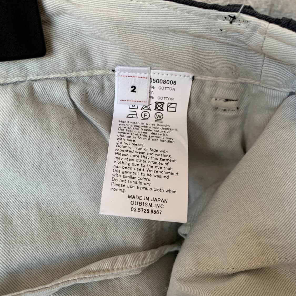 24fw FIELD CHINO PANTS DMGD 상품이미지8