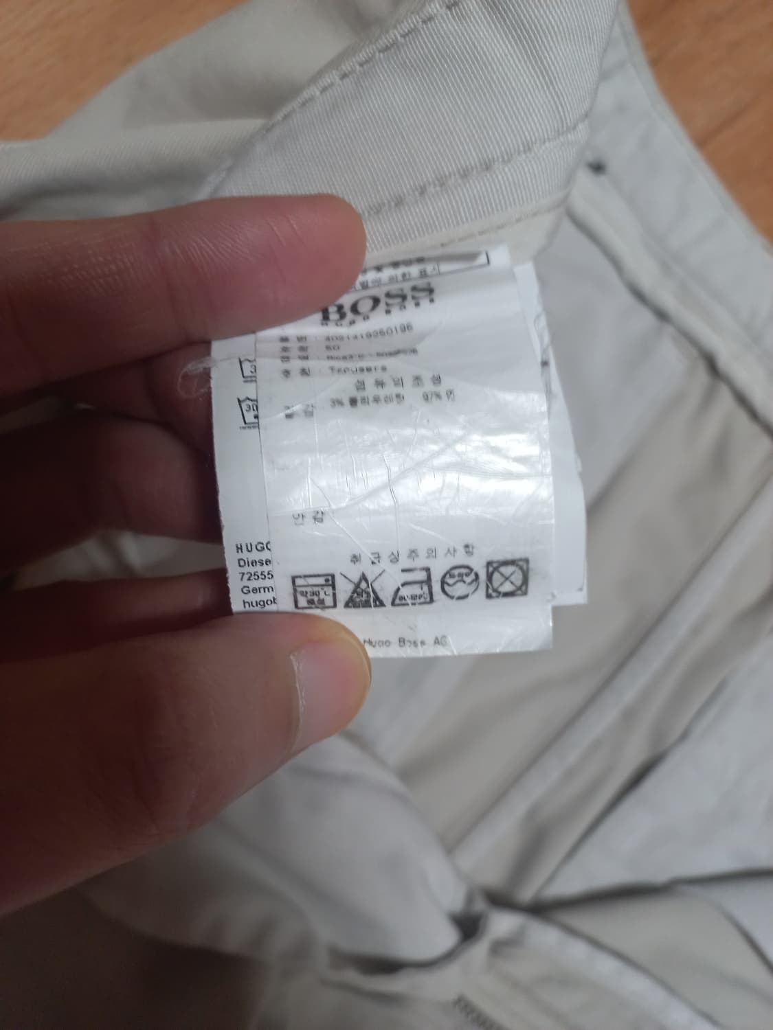 휴고보스 스트레치슬림핏 치노팬츠 32-33 상품이미지9