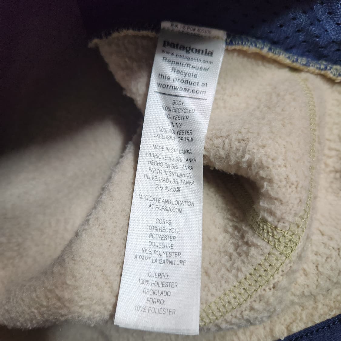 J450 [S] 파타고니아 후리스 공용 점퍼 상품이미지5