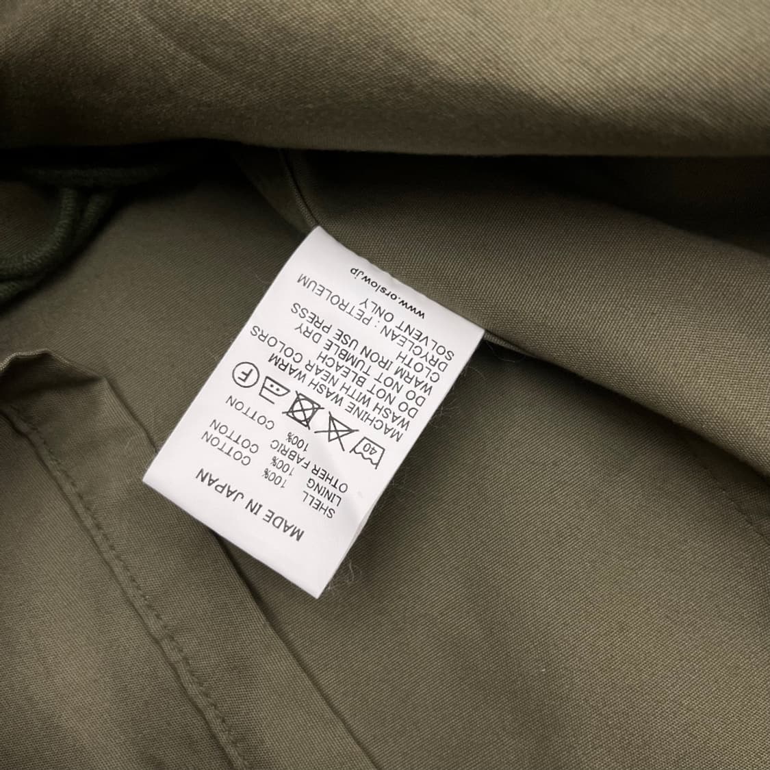 or slow ( 오어 슬로유 ) 일본 M-65 복각필드 자켓 ( 발매가 상품이미지6