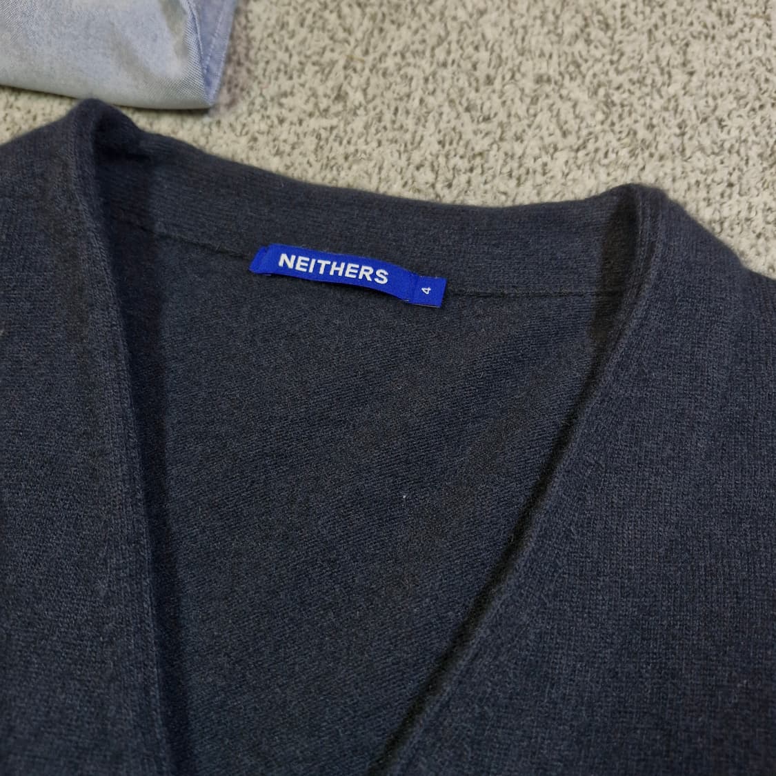 네이더스 가디건 상품이미지3