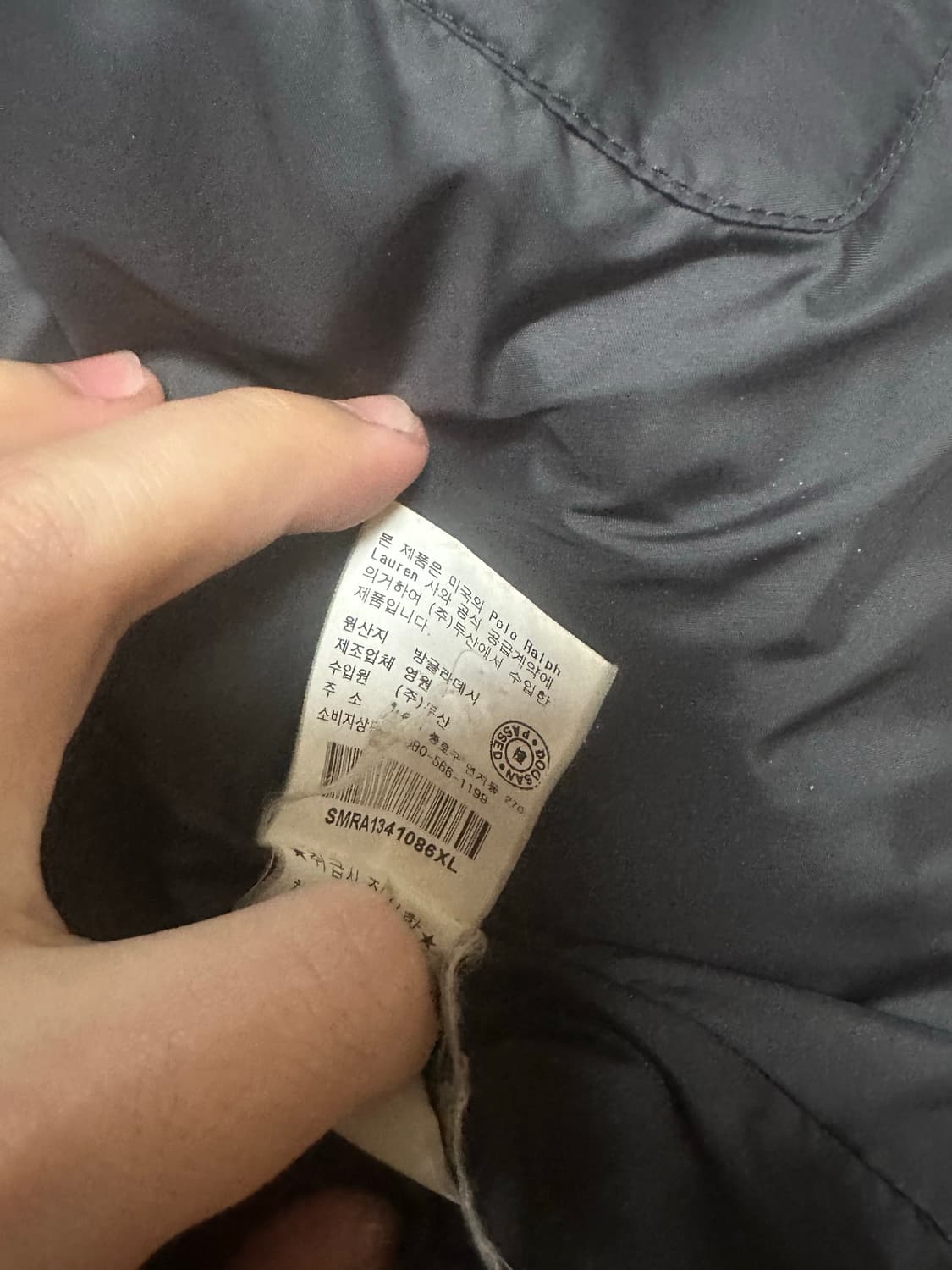 (상태 좋음) 폴로 랄프로렌 정품 네이비 패딩 점퍼 XL 상품이미지4