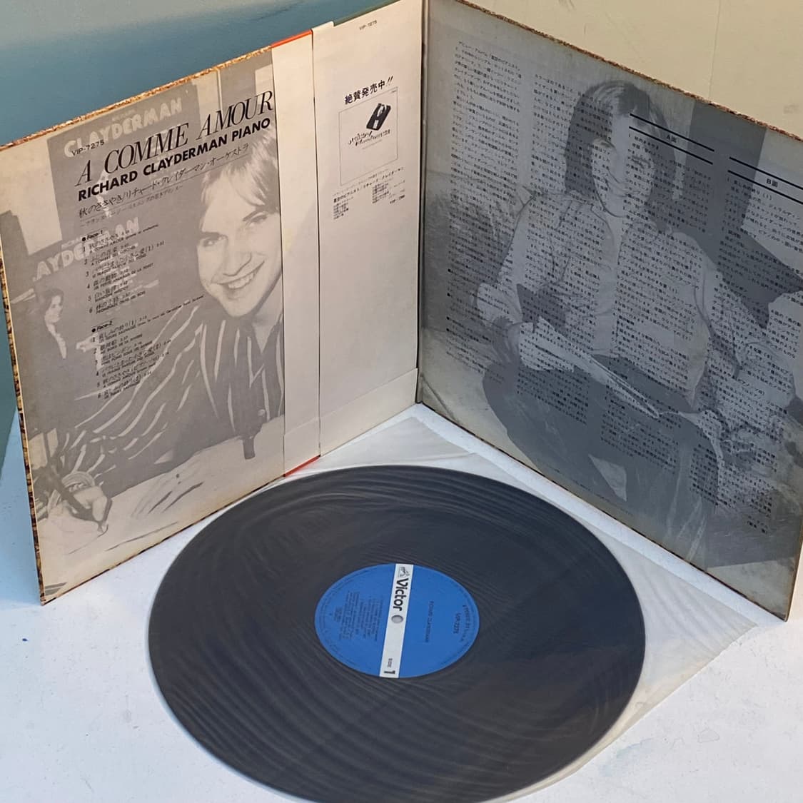 (LP) Richard Clayderman -A Comme Amour 상품이미지3