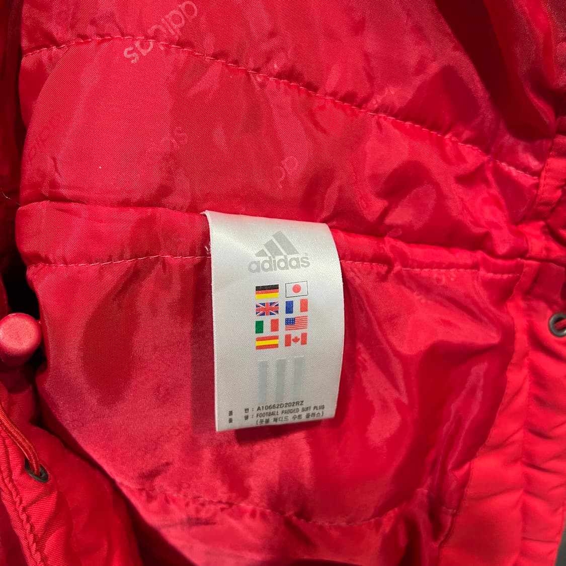 아디다스 누빔 점퍼 상품이미지5