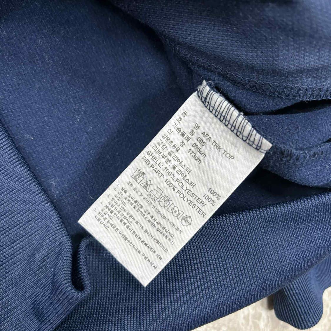 아디다스 아르헨티나 13/14유니폼 남하 트랙탑 희귀져지(95) 상품이미지7