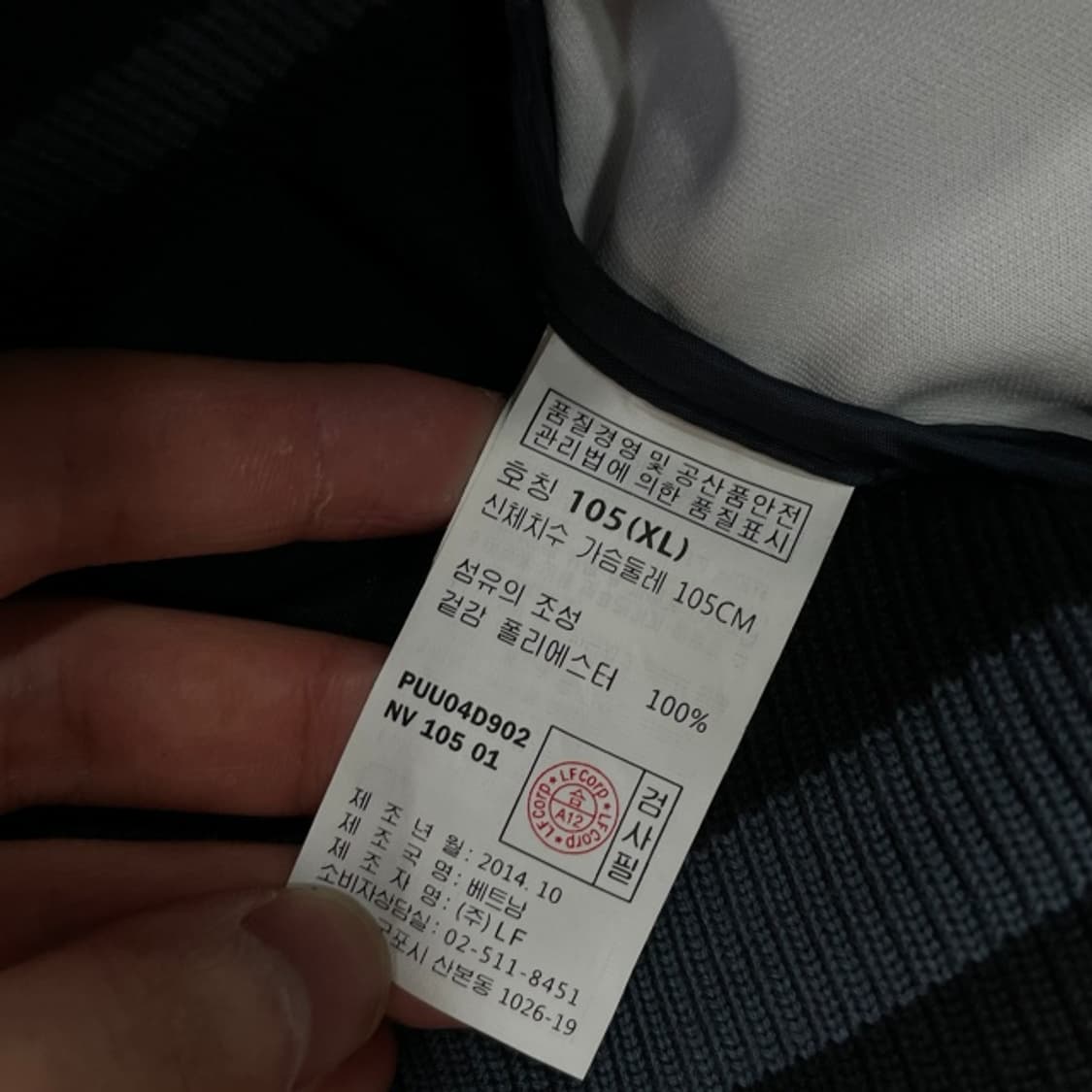 105 헤지스 골프 집업  상품이미지4