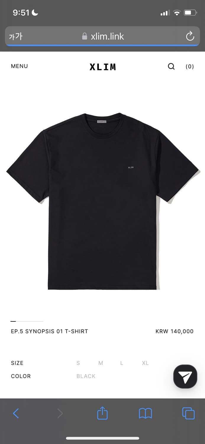 EP.5 SYNOPSIS 01 T-SHIRT 상품이미지1