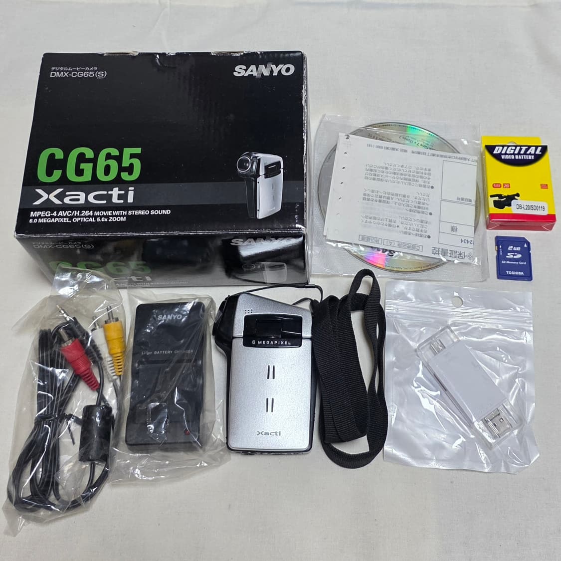 산요작티 CG65/실버/풀박/미품/새배터리 상품이미지1