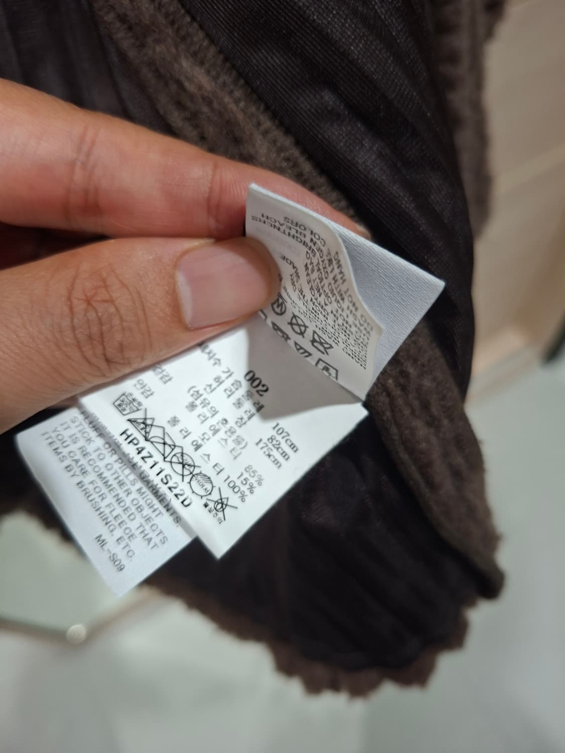 [2] 옴므플리세 후리스 상품이미지5