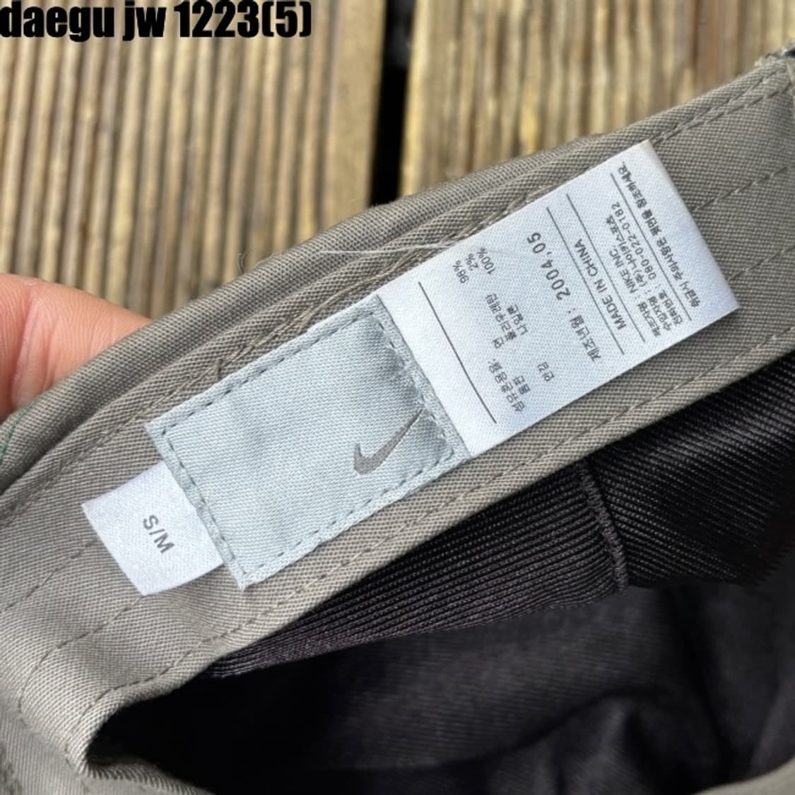 나이키 헌팅캡 상품이미지5