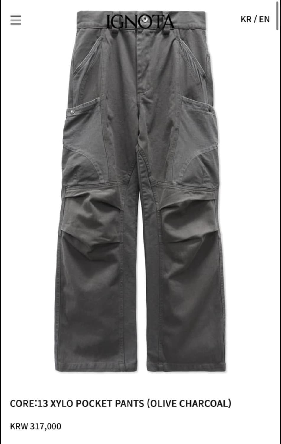 이그노타 코어13 포켓 팬츠 올리브 차콜 상품이미지1