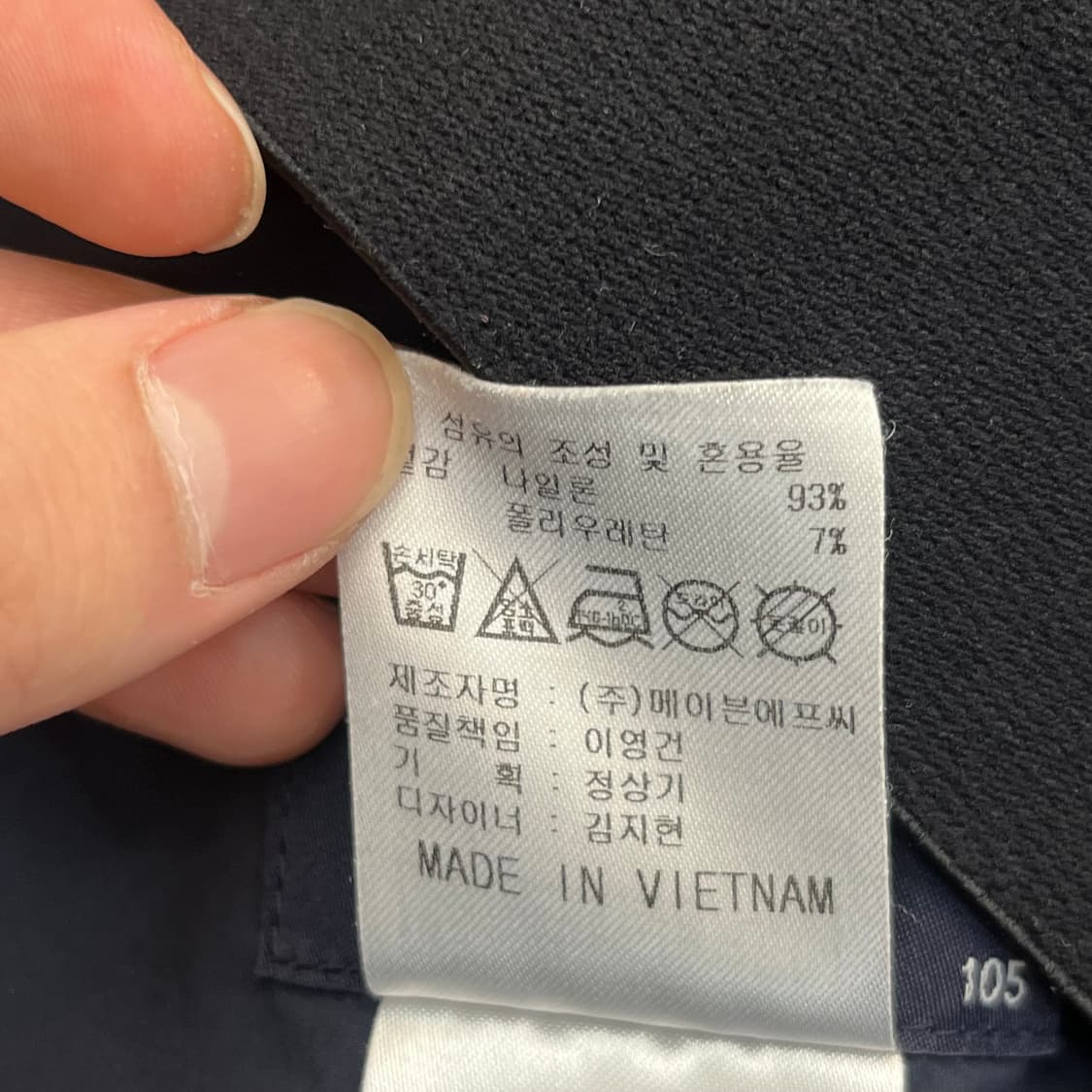 캘러웨이 남성 골프 바람막이 (105) 상품이미지5