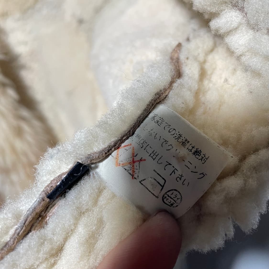 JPN 스웨이드 양털 베스트 조끼  상품이미지5