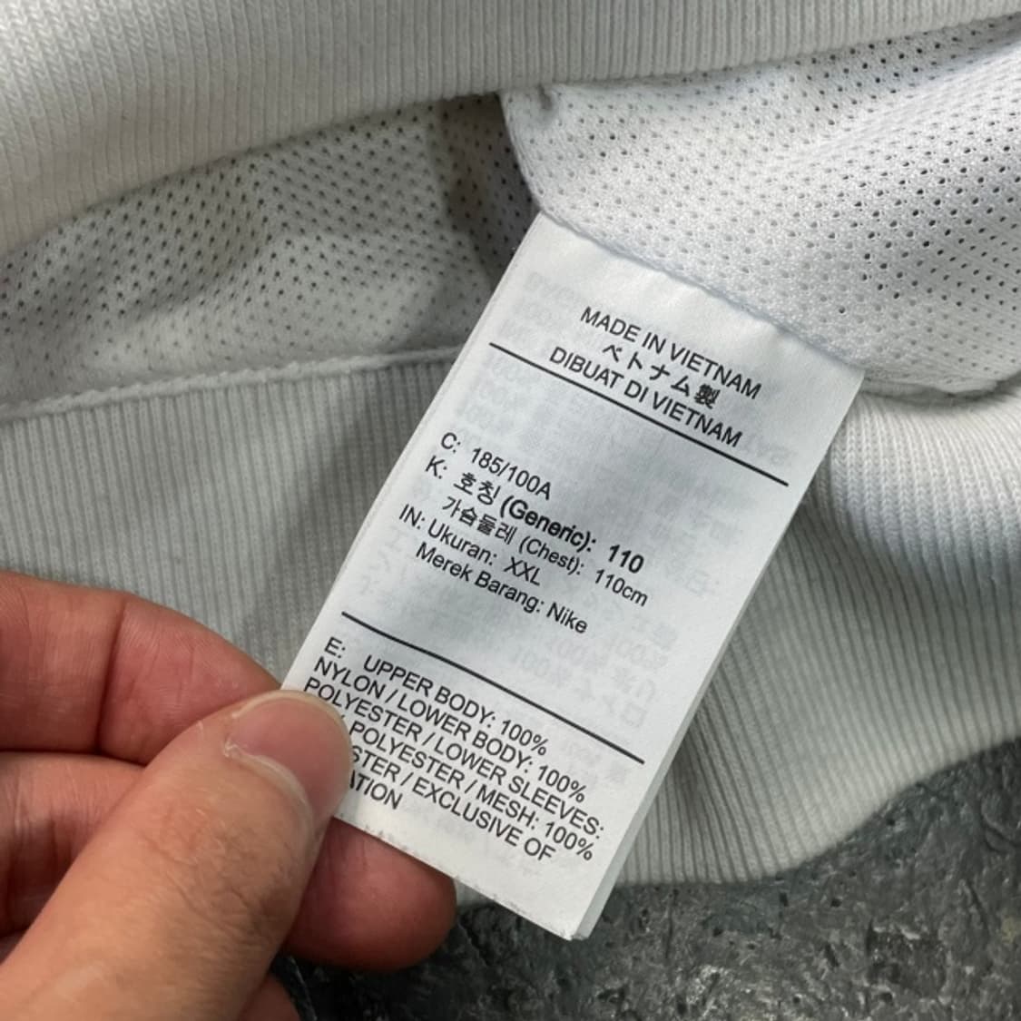 105 나이키 윈드러너 빅스우시 바람막이  상품이미지5