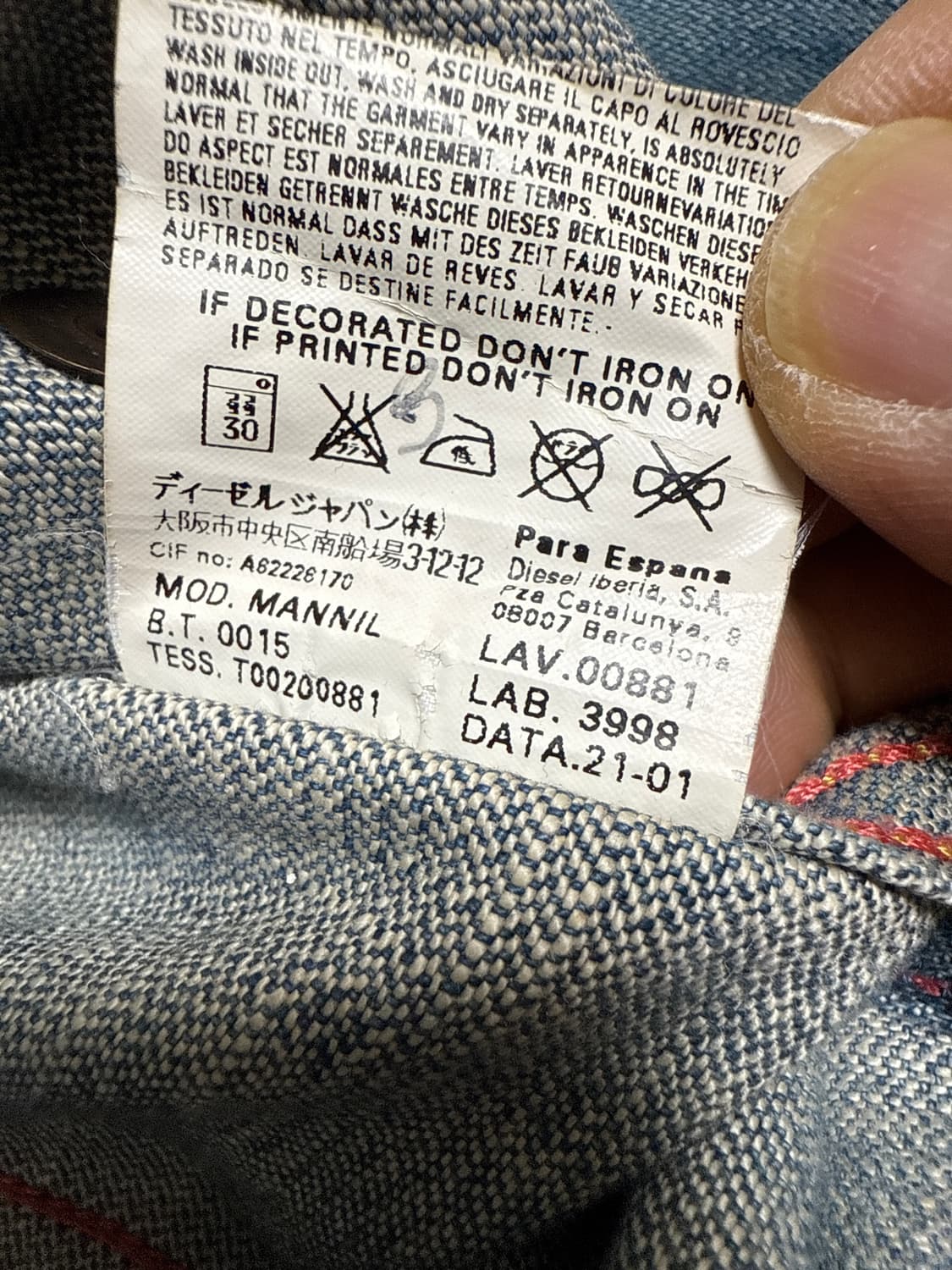 디젤 워시드 데님자켓 상품이미지6