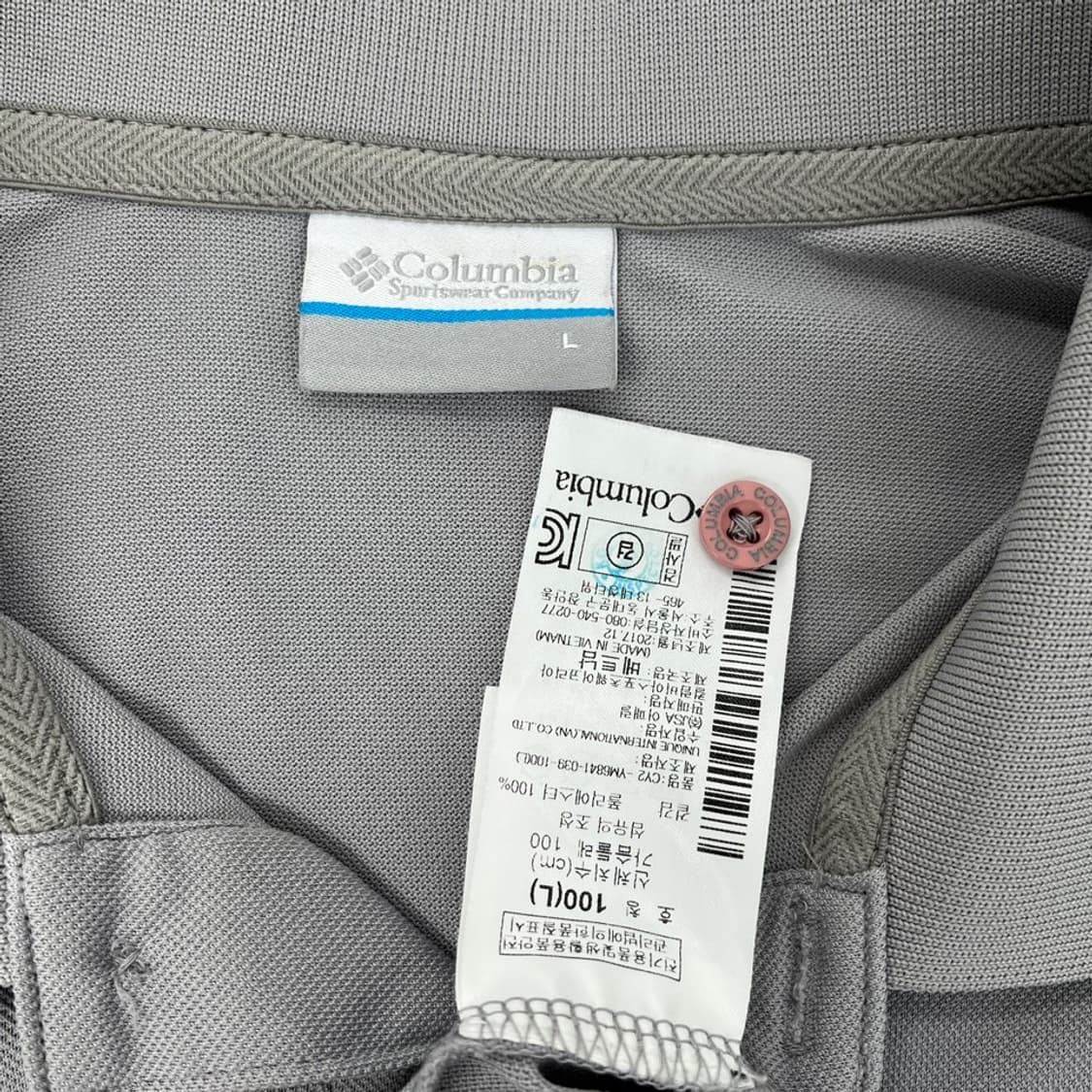 콜롬비아 카라넥 반팔 티셔츠/#824 상품이미지5