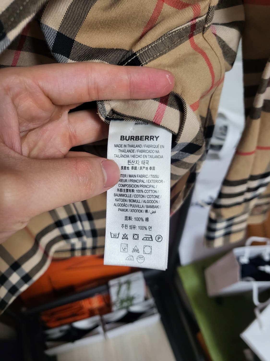 21SS 버버리 체크 코튼 셔츠 L 상품이미지5