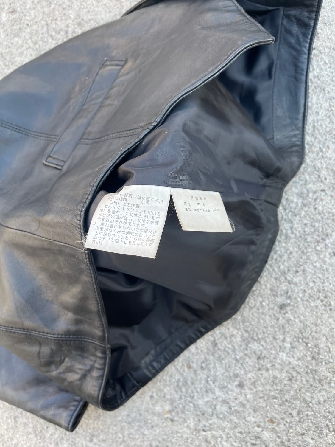 Vintage 양가죽 웨스턴 베스트  상품이미지5