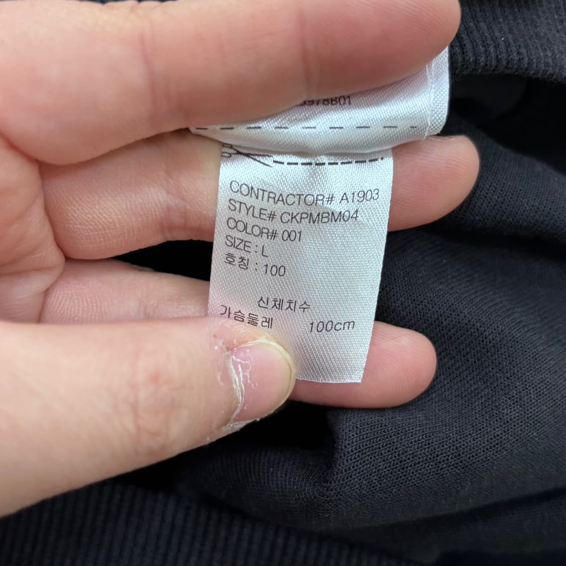 L 캘빈클라인 남성 후드 집업 자켓 0421E 상품이미지4