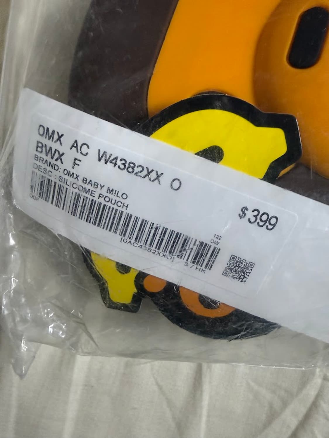 베이프 마일로 실리콘 파우치 상품이미지2