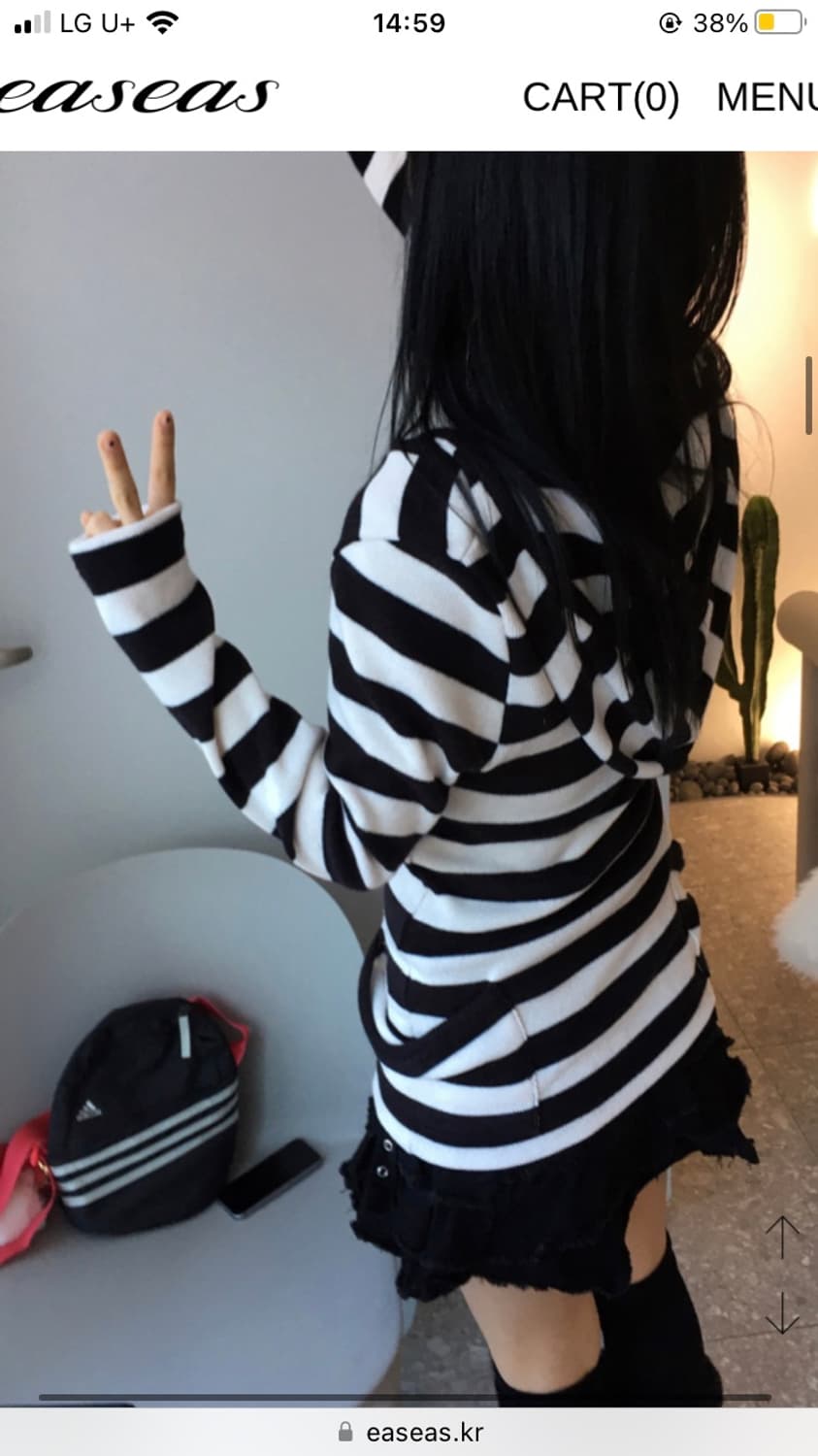 색상교환/구매) 나의나인 rib hood nt (nnn) easeas 상품이미지1