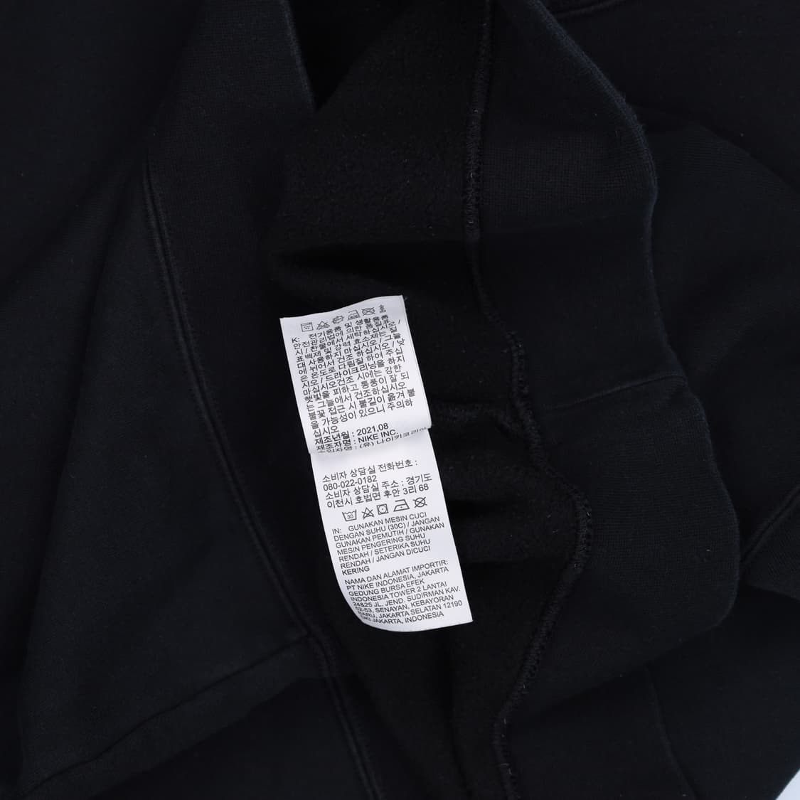 [2XL] 조던 나이키 점프맨 자수 맨투맨 티셔츠 N7064 상품이미지5