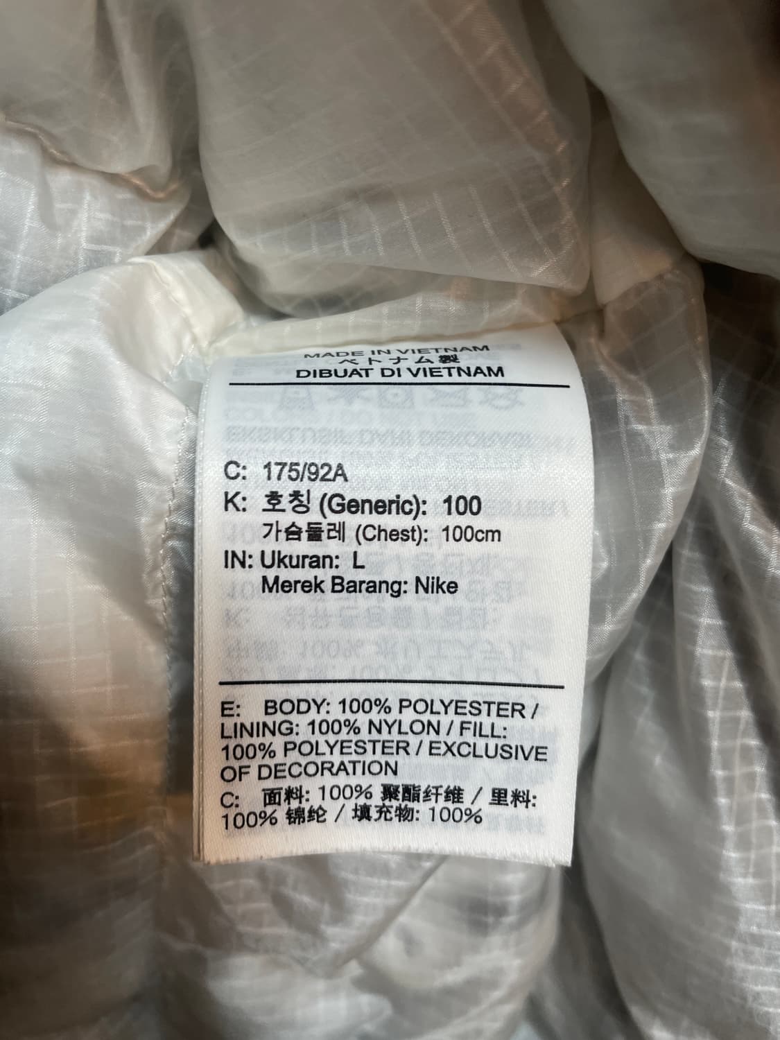 나이키 테크팩 패딩 조끼 상품이미지8