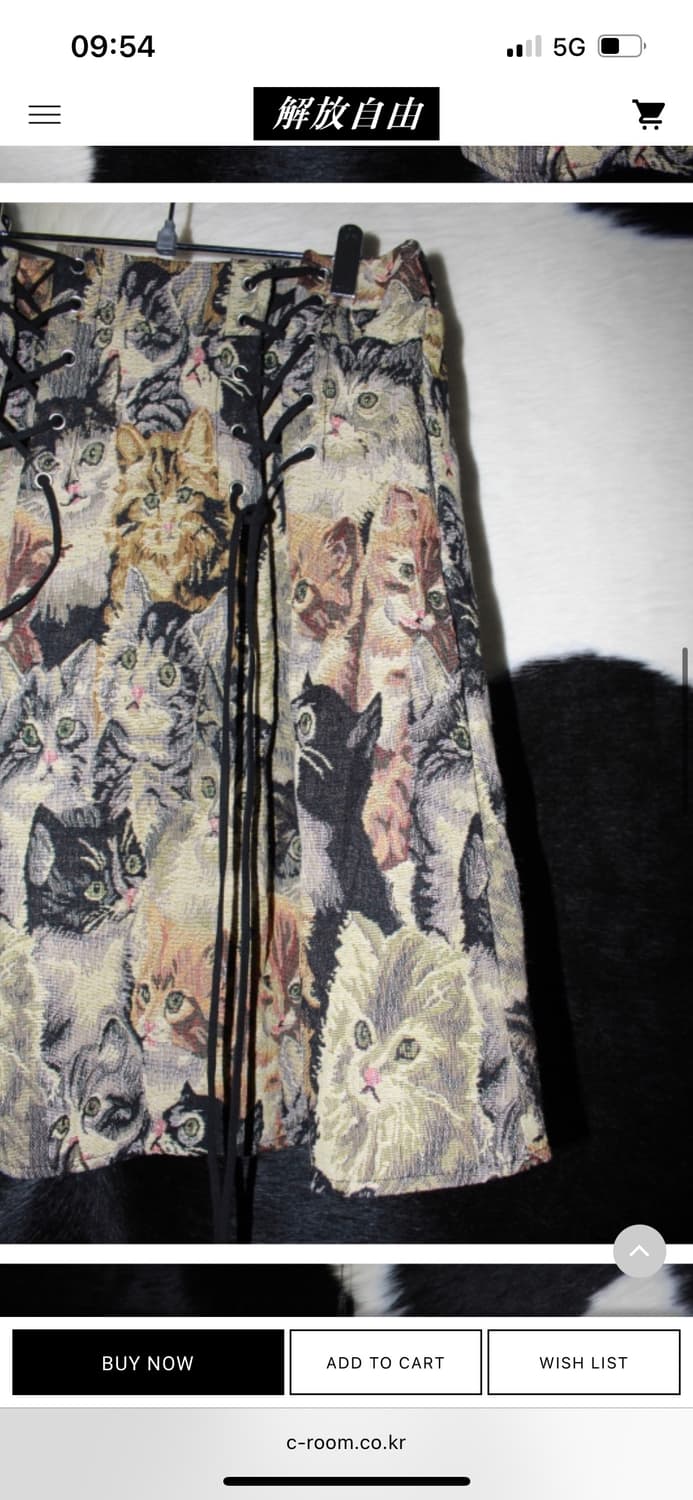 DRUG HONEY Cats 치마 상품이미지3