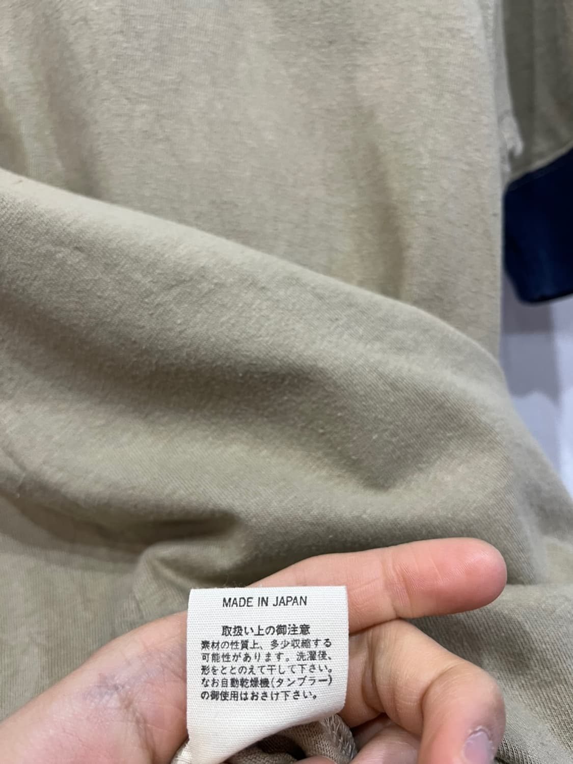 45RPM 링거티셔츠 우먼즈 Made in JAPAN 상품이미지7