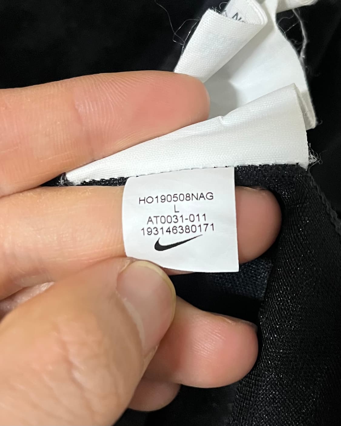 19-20시즌 인터밀란 써드 유니폼 상품이미지10