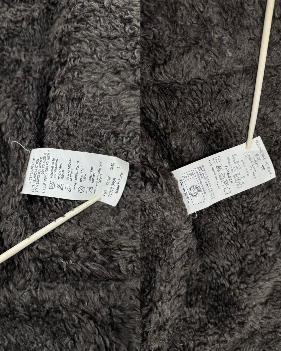 리바이스 흑청 쉐르파 자켓 상품이미지10