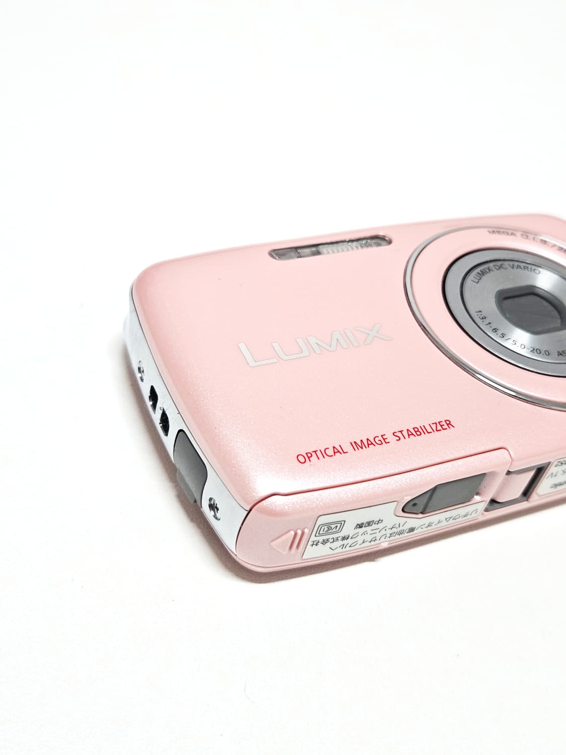 파나소닉 루믹스 Panasonic LUMIX DMC-S1 디카 카메라 상품이미지3