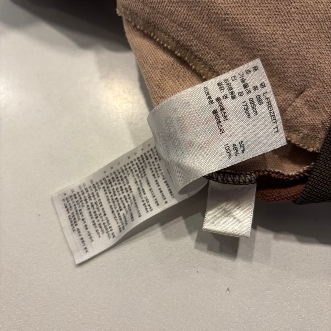 [95] 07s 아디다스 대장급 체크 패턴 브라운 트랙 져지 D508 상품이미지10