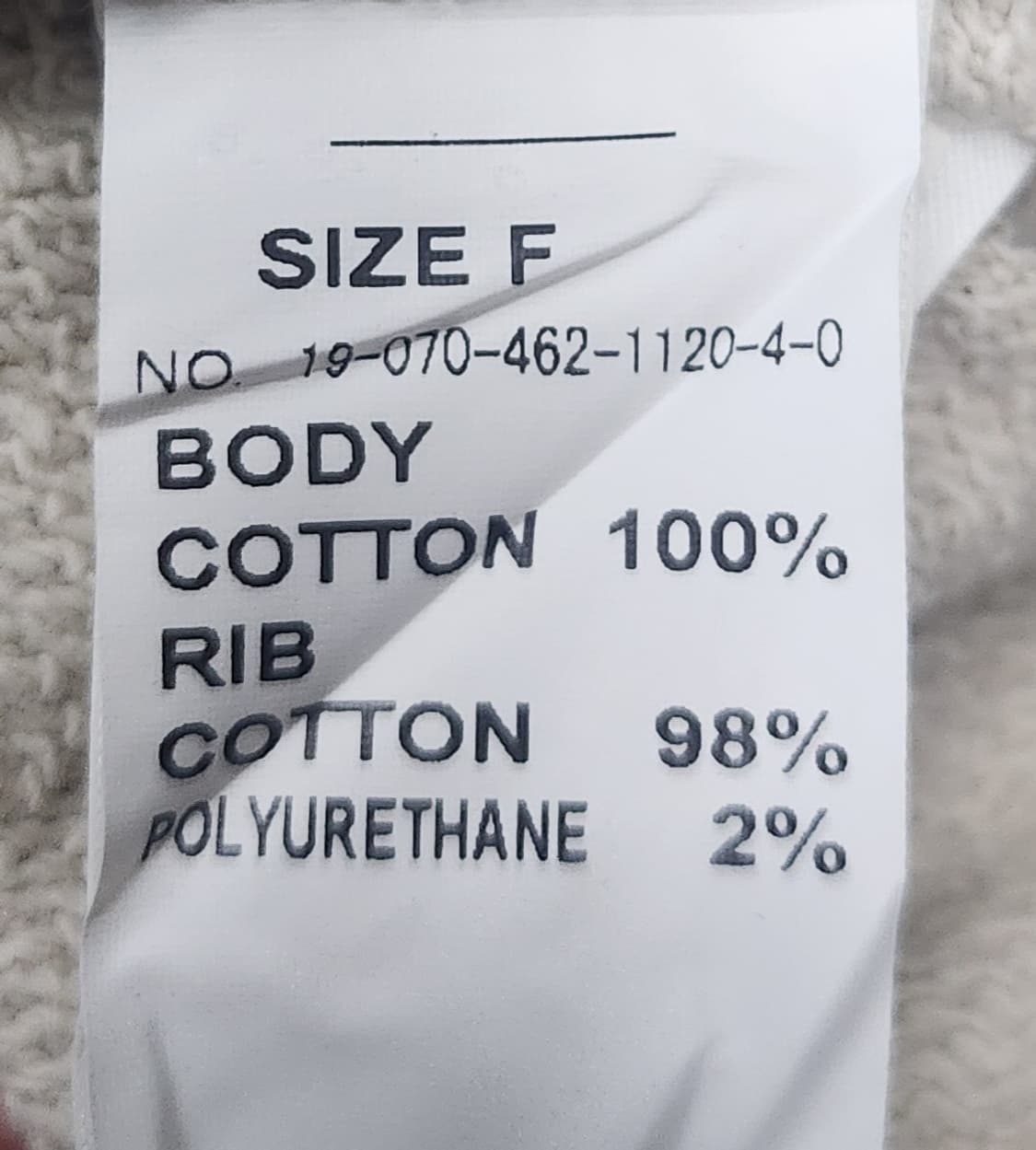 저널 스탠다드 브이넥 맨투맨 F 상품이미지4