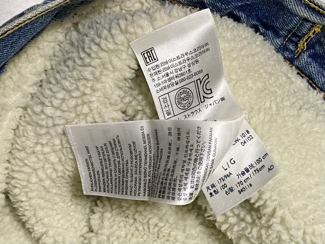 리바이스 빈티지 쉐르파 양털 청자켓 100 상품이미지6