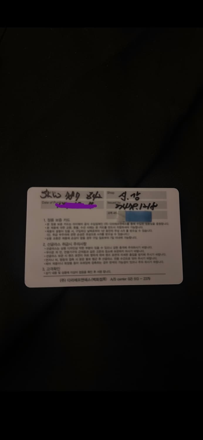 비비안웨스트우드 빅아이 선글라스 새상품 상품이미지9