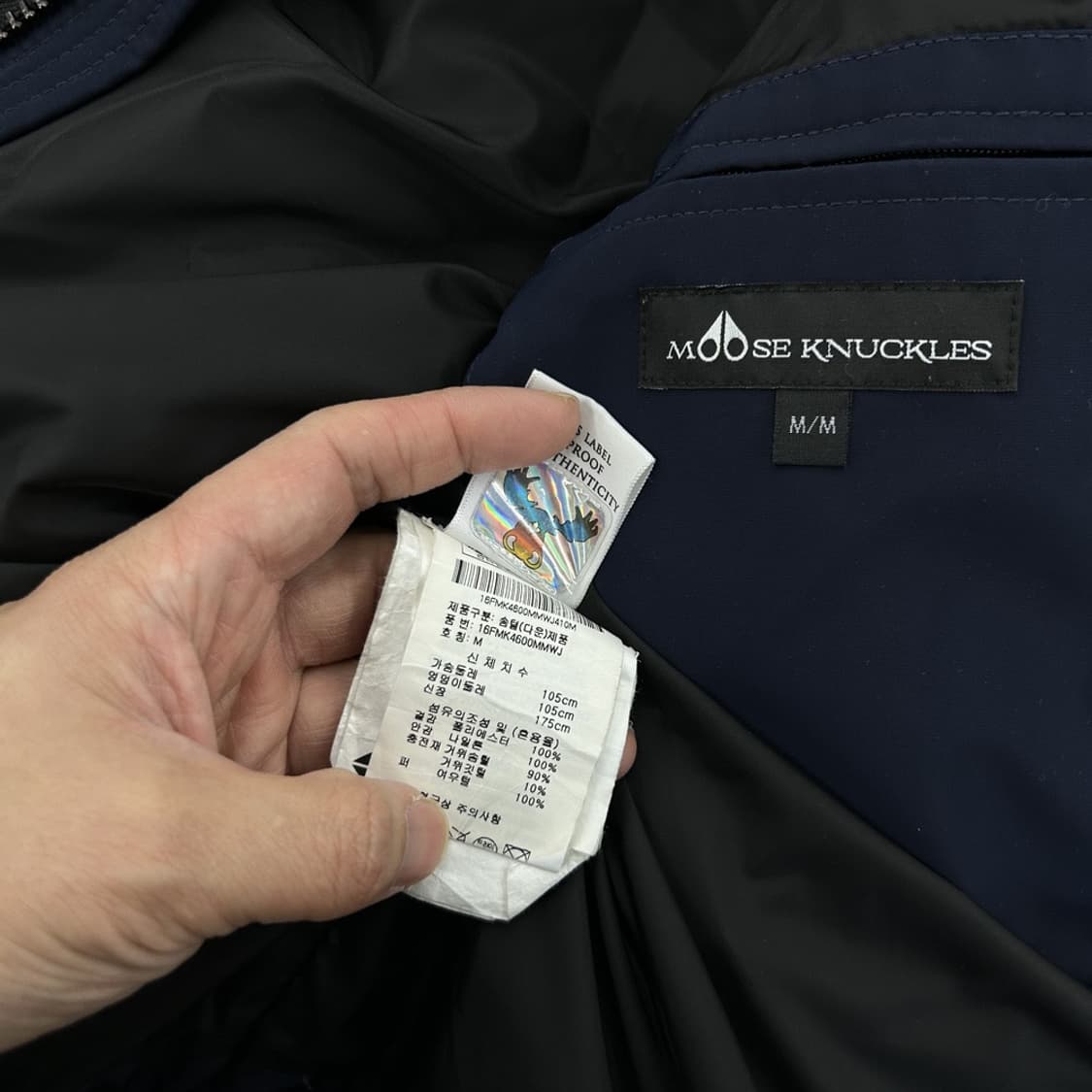 15602 - 무스너클 알곤퀸 구스다운 패딩 상품이미지4