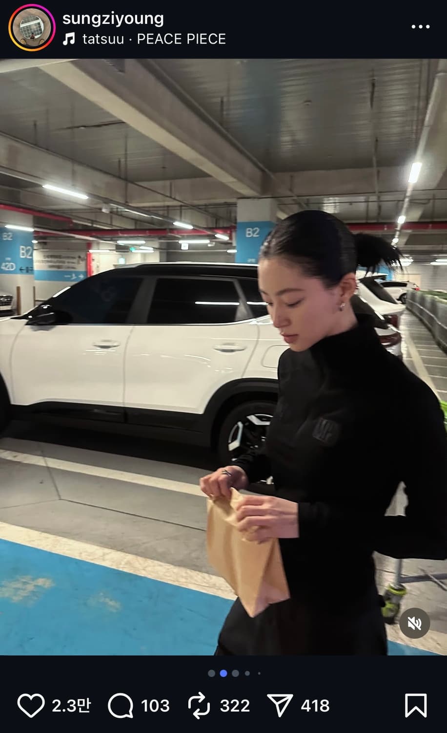 MPa SOFT-SHELL HALF ZIP WOMEN (BLACK) 상품이미지3