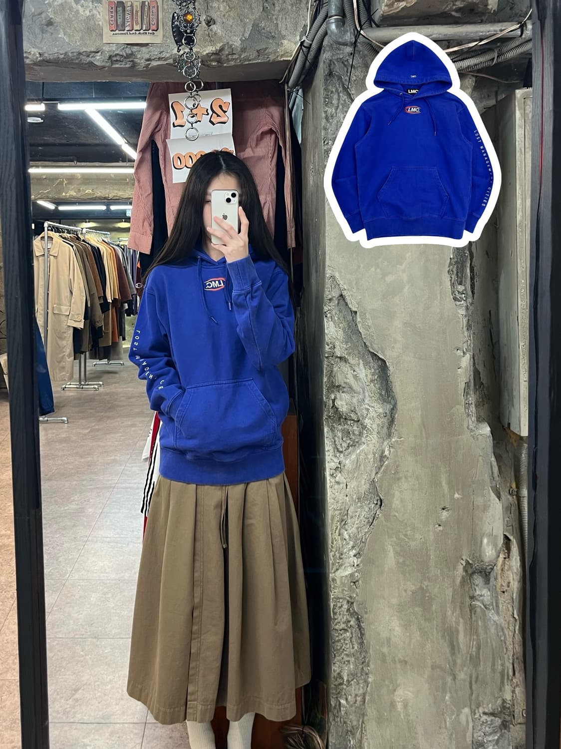 LMC 후드티 블루 S #csz3073 상품이미지1