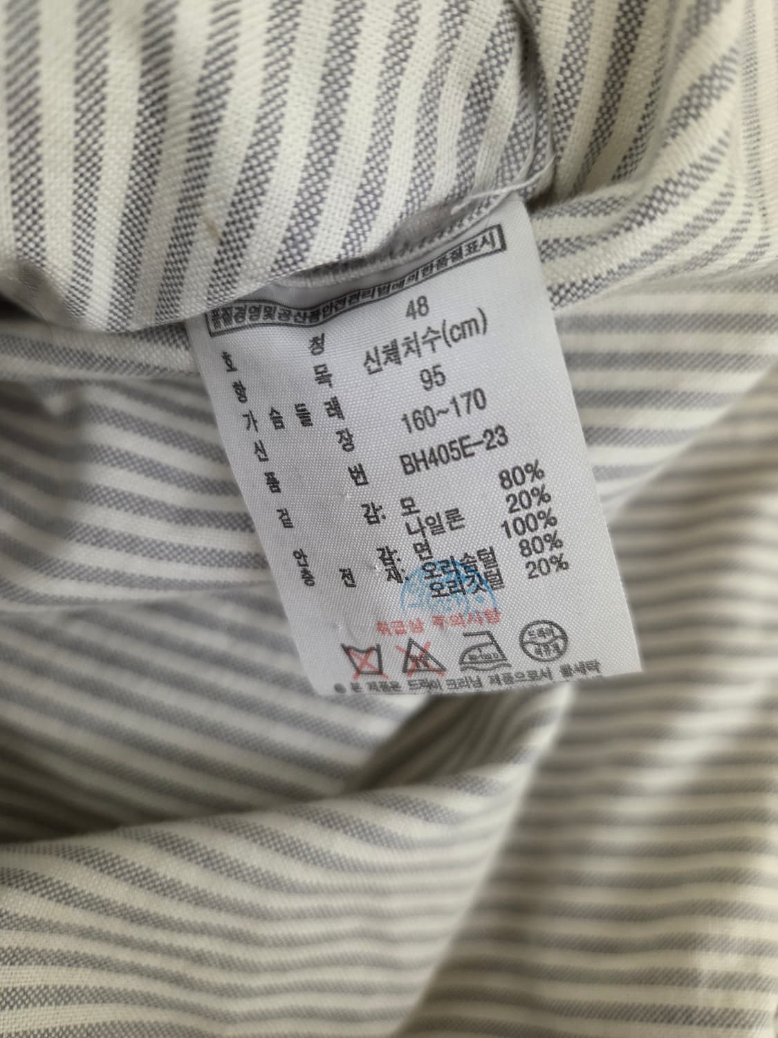 라코스테 다운패딩 조끼 상품이미지6