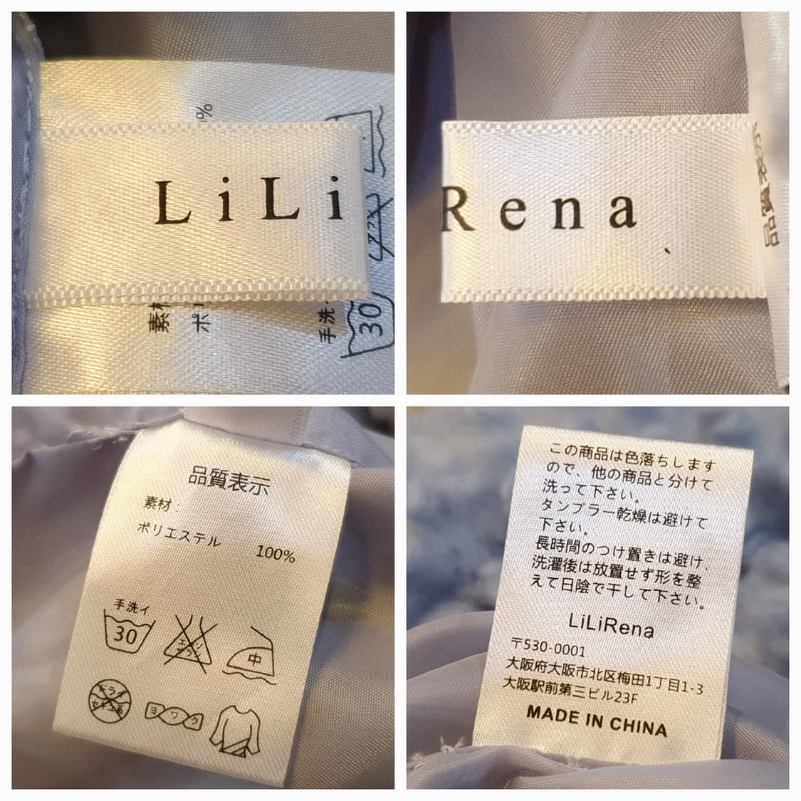 (새상품)66.LiLi Rona 뽀글이 크롭니트 상품이미지5