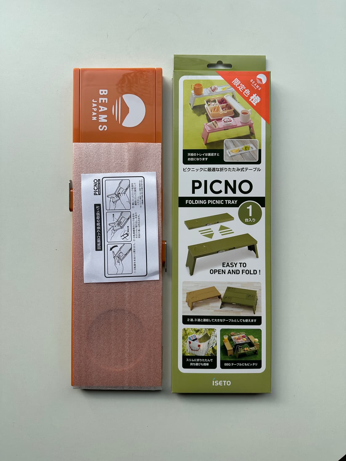 빔즈 캠핑 테이블 상품이미지10